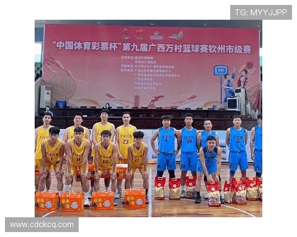 ✅体育直播🏆世界杯直播🏀NBA直播⚽- 广西万村篮球赛市级赛揭幕 东盟国家留学生参与- sports
